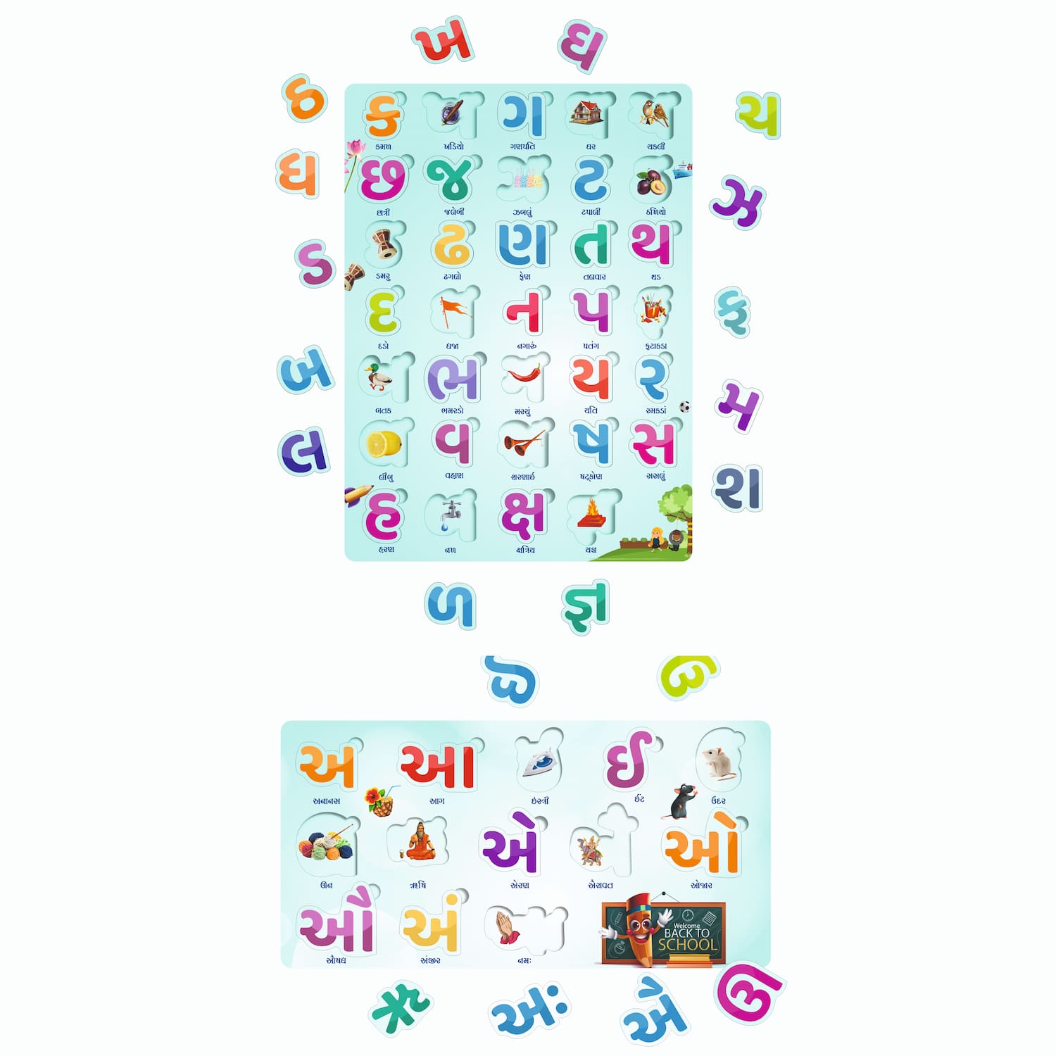 Wooden Gujarati Kakko Swar & Vyanjan Puzzle Board for Kids | Educational Learning Toy