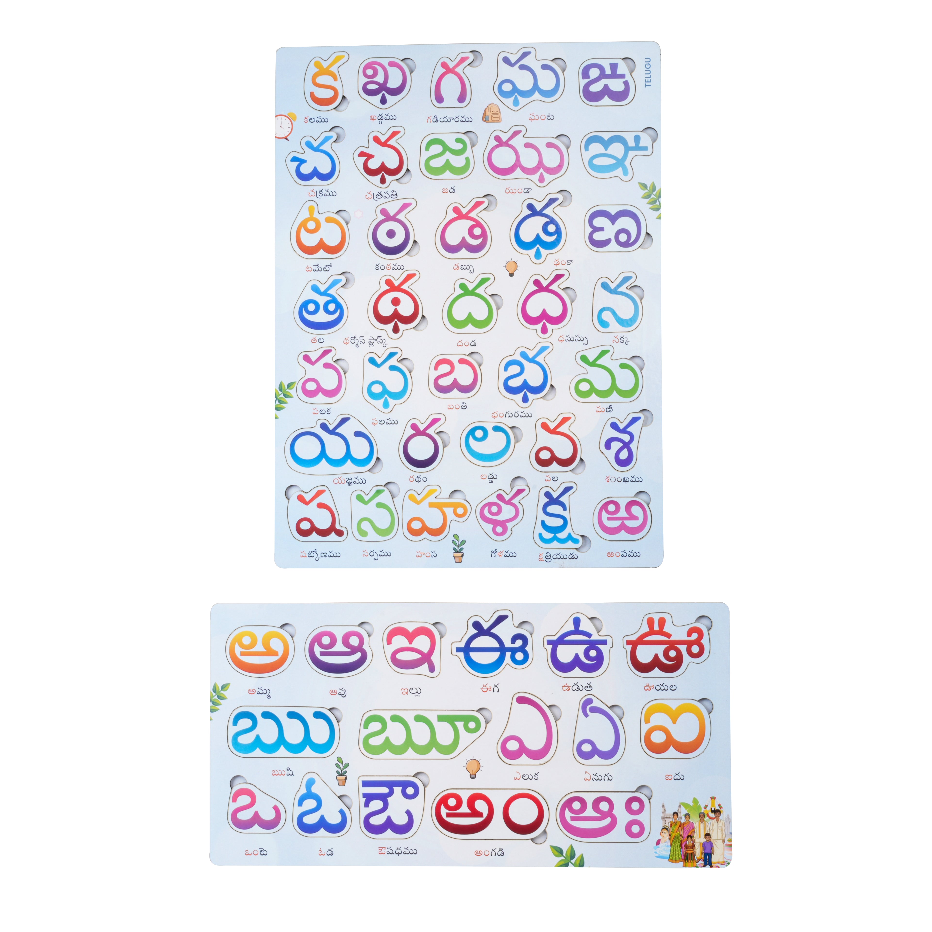 Wooden Telugu Varnamala Alphabet Puzzle Board for Kids | Educational Learning Toy