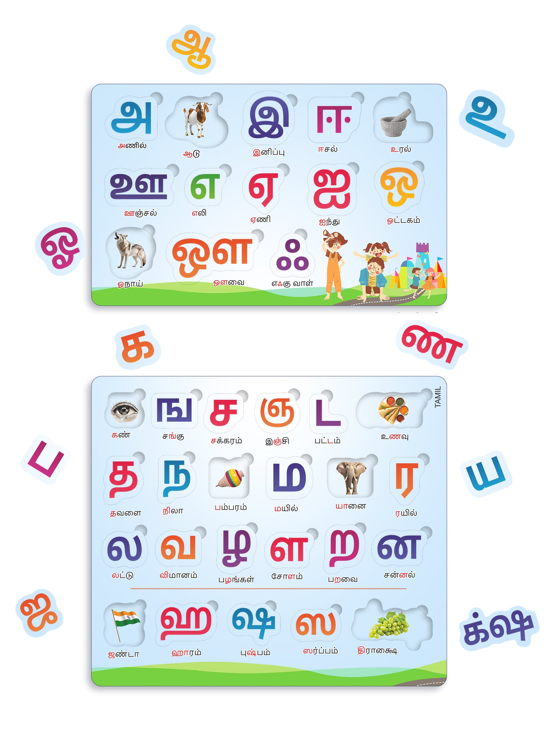 Wooden Tamil Varnamala Alphabet Puzzle Board for Kids | Educational Learning Toy