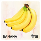 Wooden Fruits Flash Cards for Kids | Early Learning Picture Cards