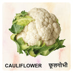 Wooden Vegetables Flash Cards for Kids | Vegetable Learning Educational Toy