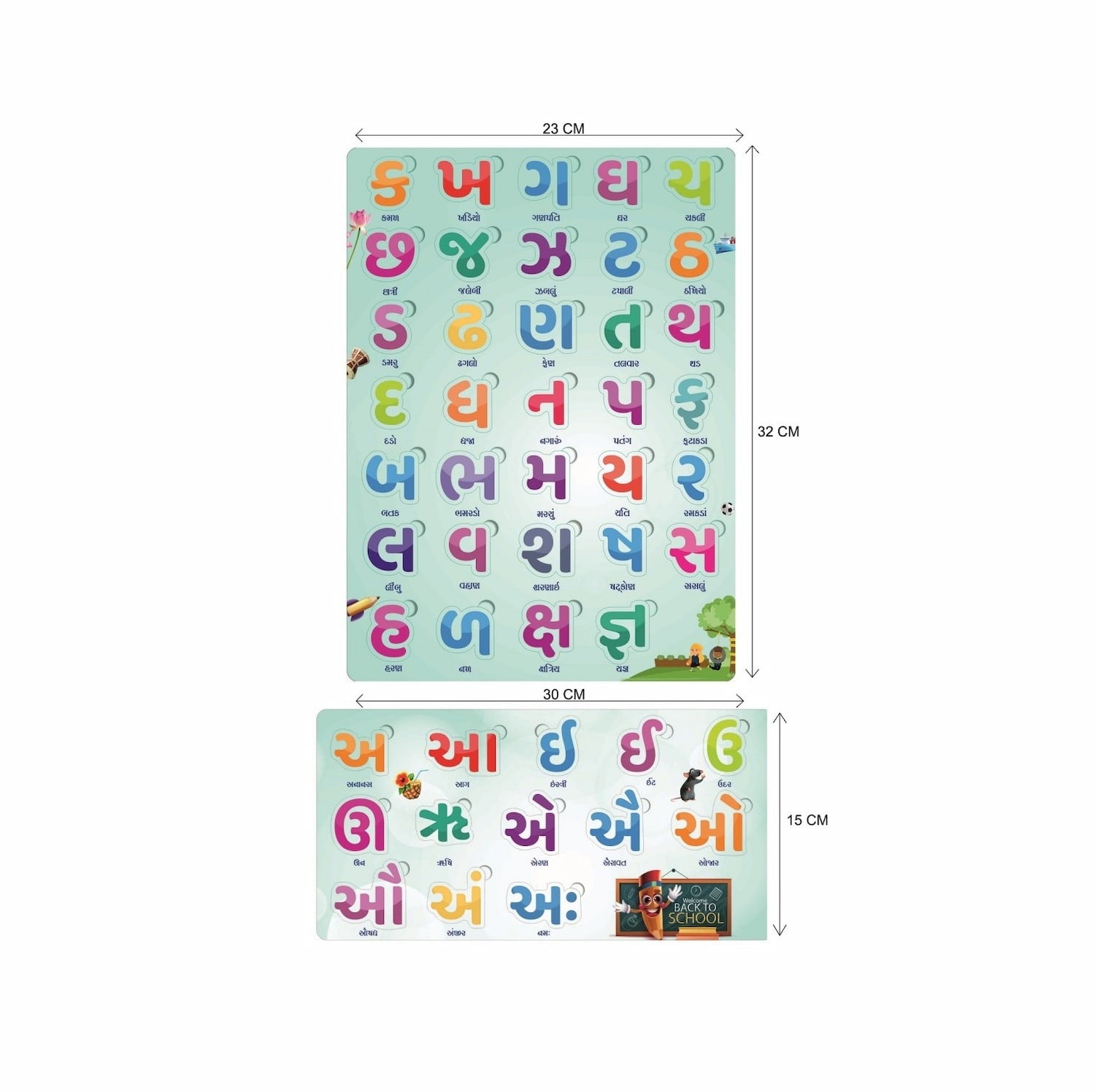 Wooden Gujarati Kakko Swar & Vyanjan Puzzle Board for Kids | Educational Learning Toy