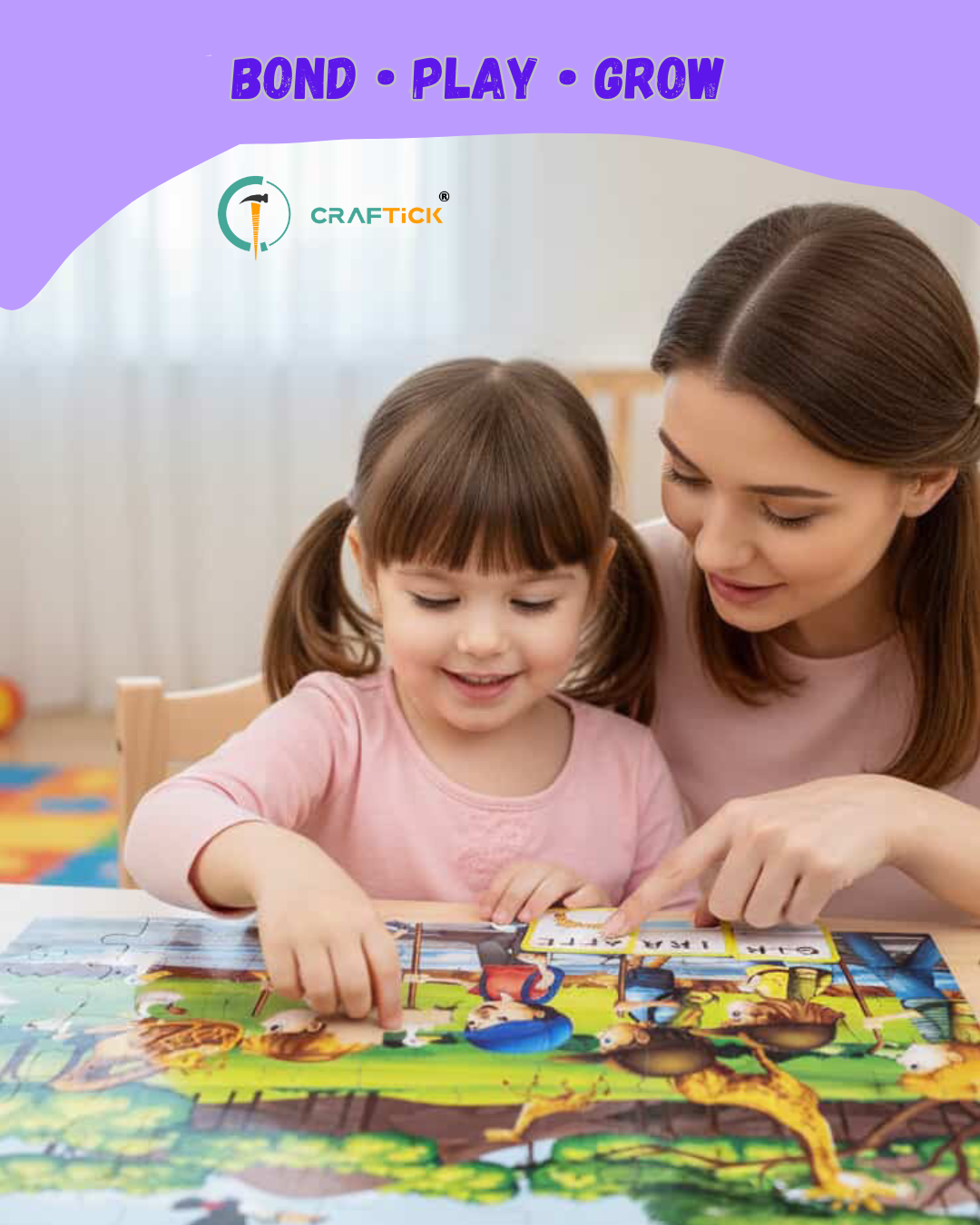 Wooden Children’s Park Jigsaw Puzzle for Kids | Educational Learning Toy