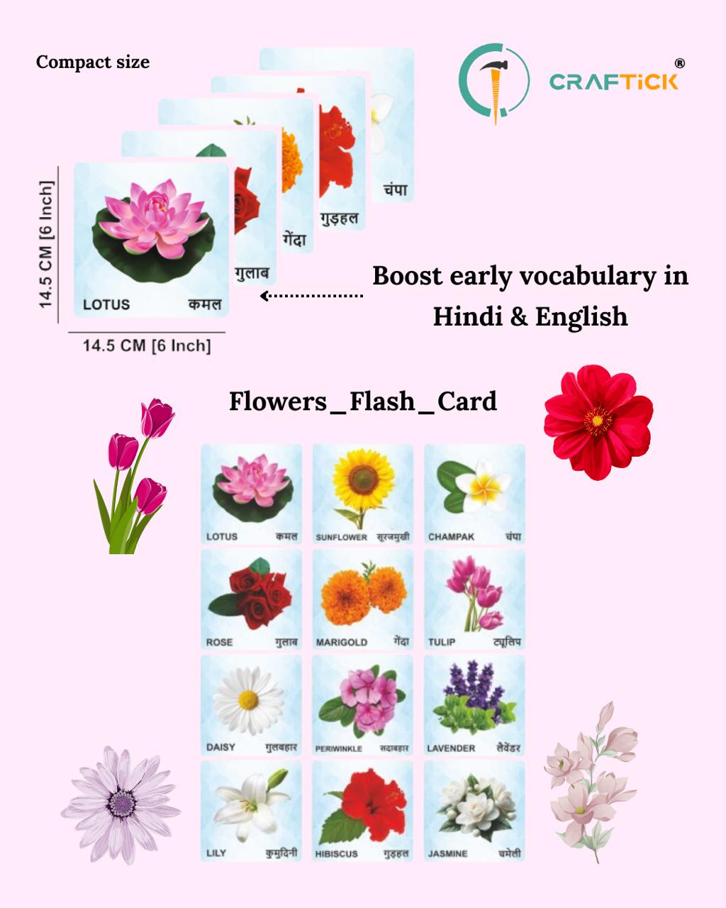 Flowers Wooden Flash Cards for Kids | Flower Learning Picture Cards