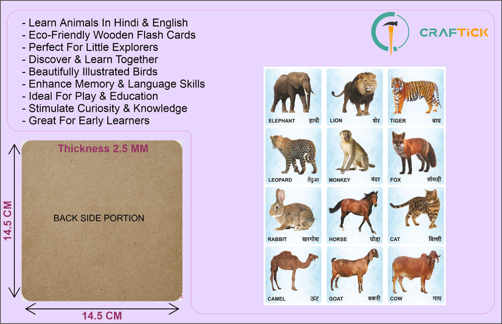 Wooden Animals Flash Cards for Kids | Animal Learning Picture Cards