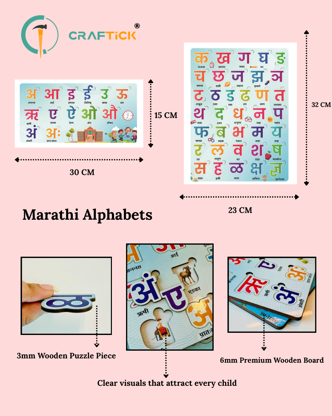 Wooden Marathi Varnamala Puzzle with Pictures for Kids | Educational Learning Toy