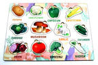Wooden Vegetables Puzzle for Kids | Vegetable Recognition Educational Toy