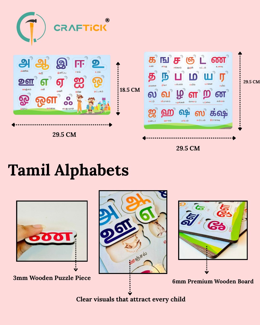 Wooden Tamil Varnamala Alphabet Puzzle Board for Kids | Educational Learning Toy