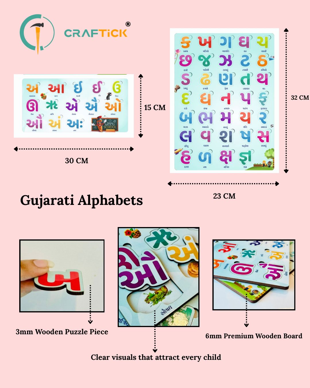 Wooden Gujarati Kakko Swar & Vyanjan Puzzle Board for Kids | Educational Learning Toy