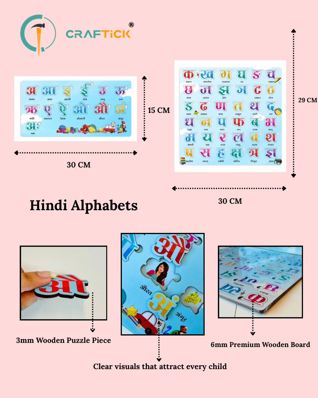 Wooden Hindi Varnamala Alphabet Puzzle Board for Kids | Educational Learning Toy