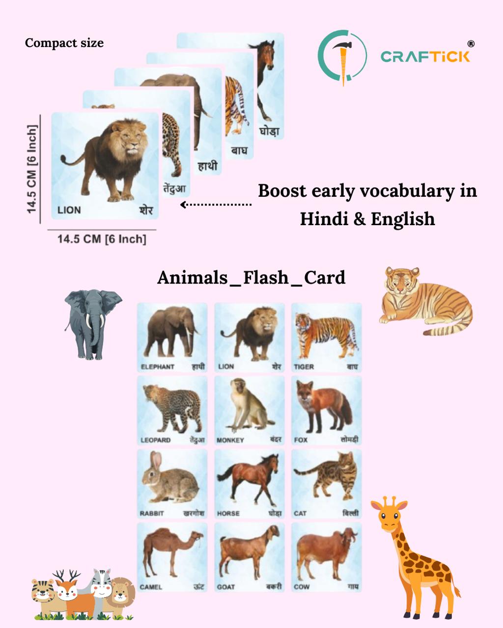 Wooden Animals Flash Cards for Kids | Animal Learning Picture Cards