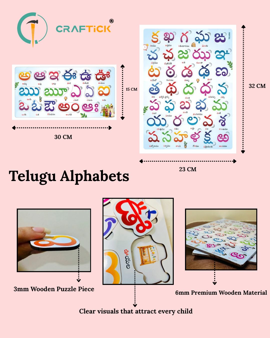 Wooden Telugu Varnamala Alphabet Puzzle Board for Kids | Educational Learning Toy